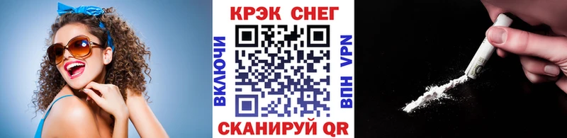 Что такое Апатиты Alpha-PVP Меф Cocaine