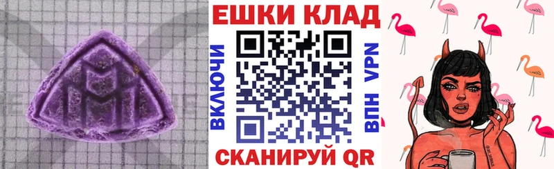 ЭКСТАЗИ Cube  Апатиты 