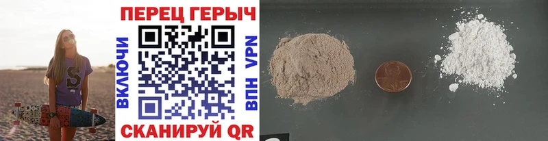 купить   Апатиты  Героин Heroin 