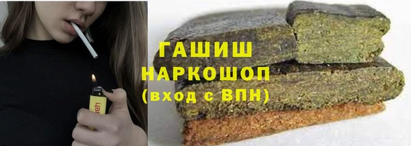 apvp Алексин
