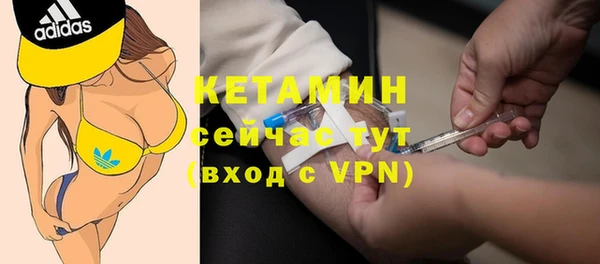 бутик Алзамай