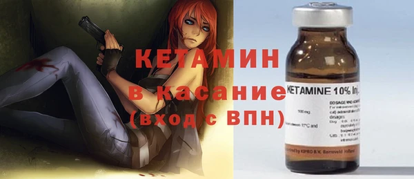 бутик Алзамай