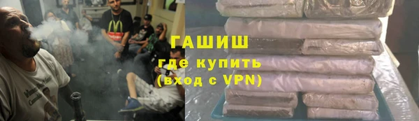 бутик Алзамай