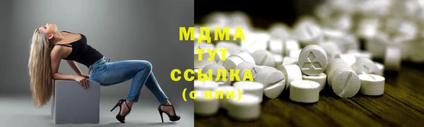 бутик Алзамай