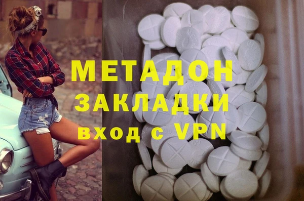 бутик Алзамай