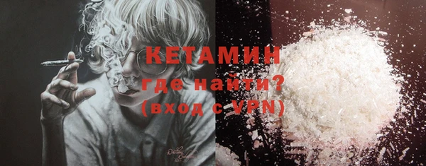 apvp Алексин