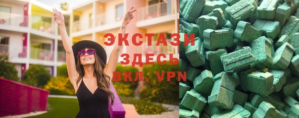 apvp Алексин
