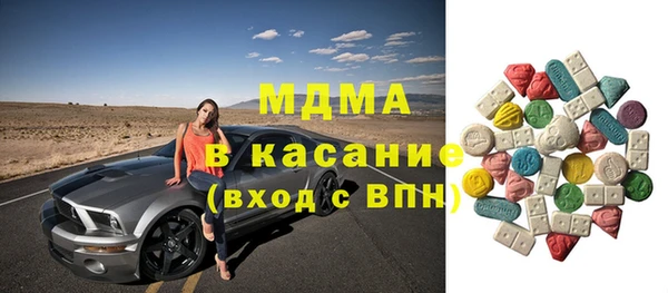 бутик Алзамай