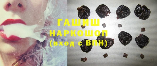 бутик Алзамай