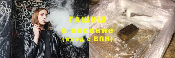 бутик Алзамай