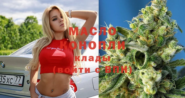 apvp Алексин