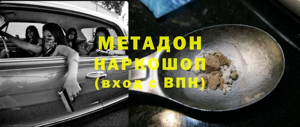 apvp Алексин