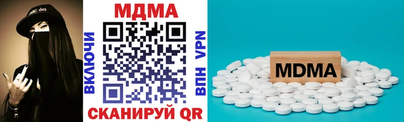 KRAKEN вход где купить наркотик Апатиты MDMA кристаллы