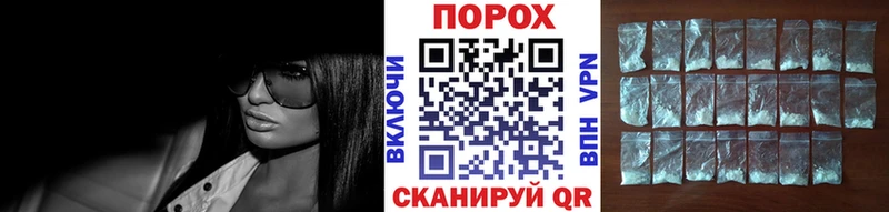 Первитин кристалл  где найти наркотики  Апатиты 